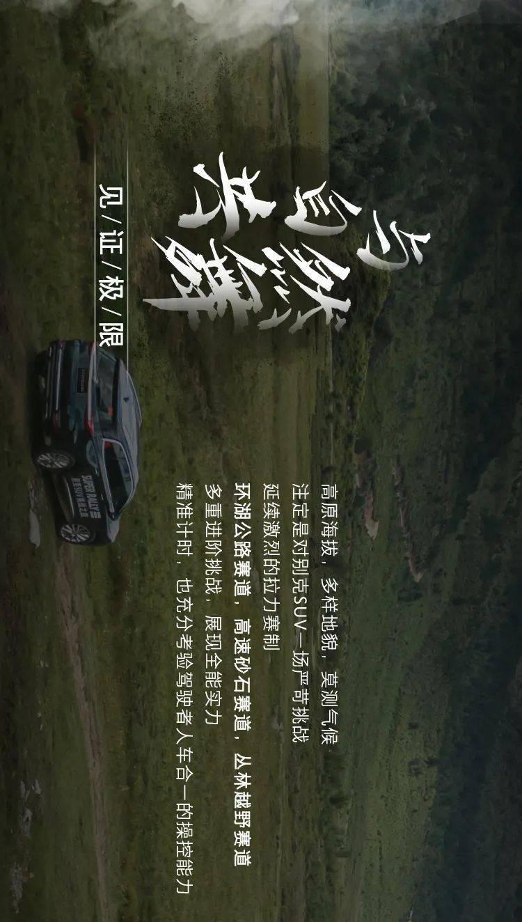 【返乡青年有话说(二)】