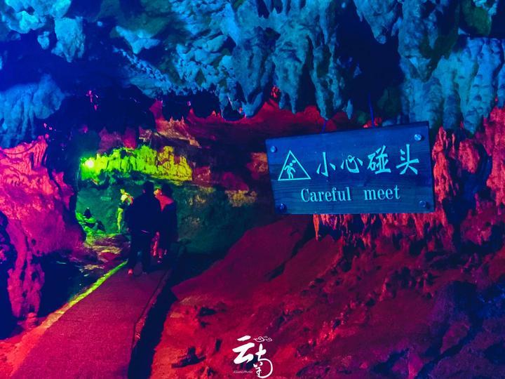日军把带路的农民当作脚踏石，强行按在水里，稍有反抗性命不保