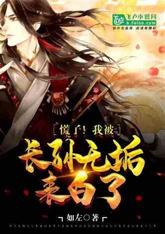 哈尔滨藏冰术,采自松花江的冰块竟然可以熬过来年的炎热夏季?